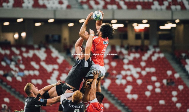 问鼎娱乐官网-戈登自白，为从凯恩处学艺，不惜被嫌烦扰