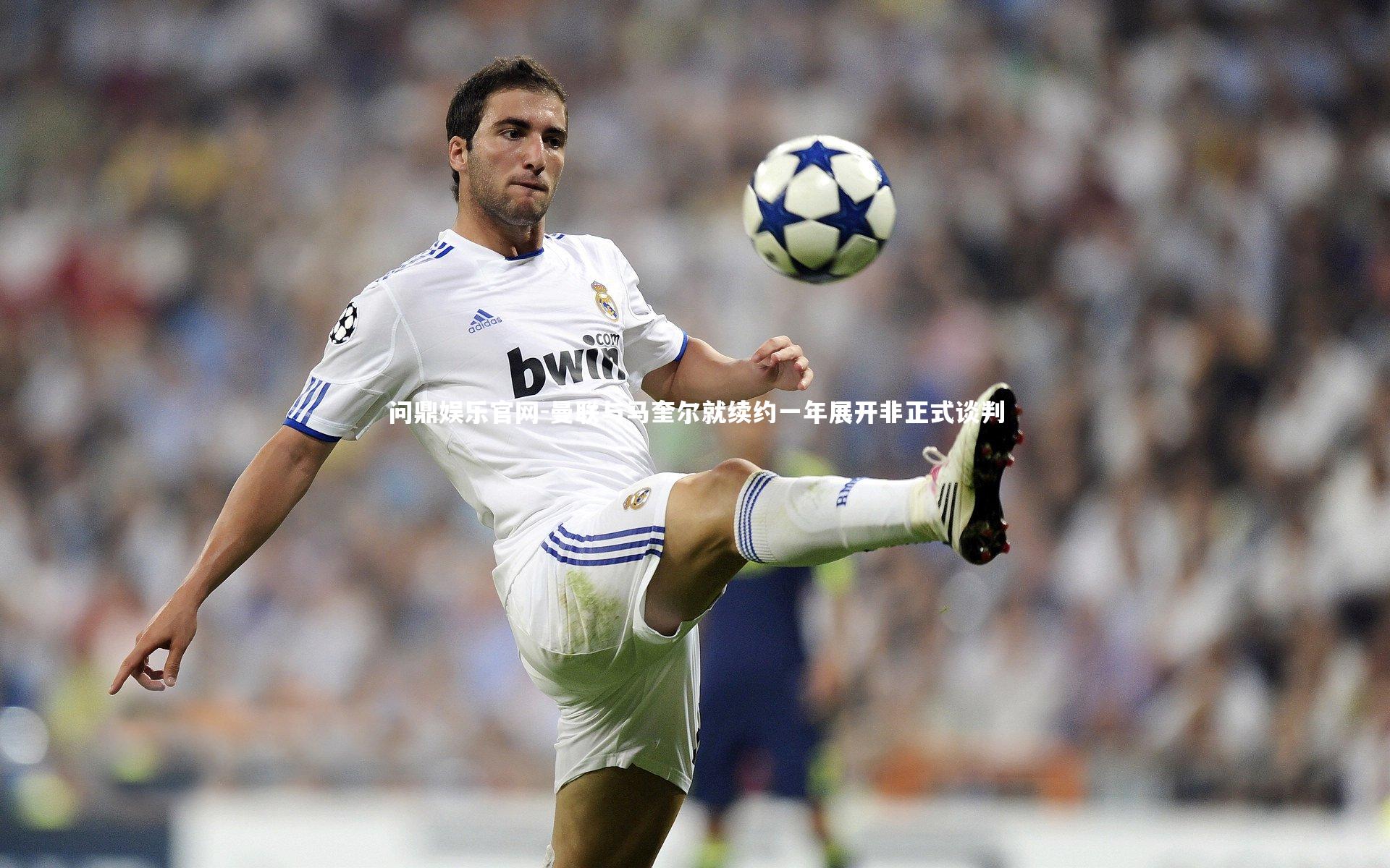 曼联与马奎尔就续约一年展开非正式谈判